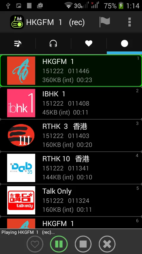 Sqgy HK Radios | Indus Appstore | Screenshot