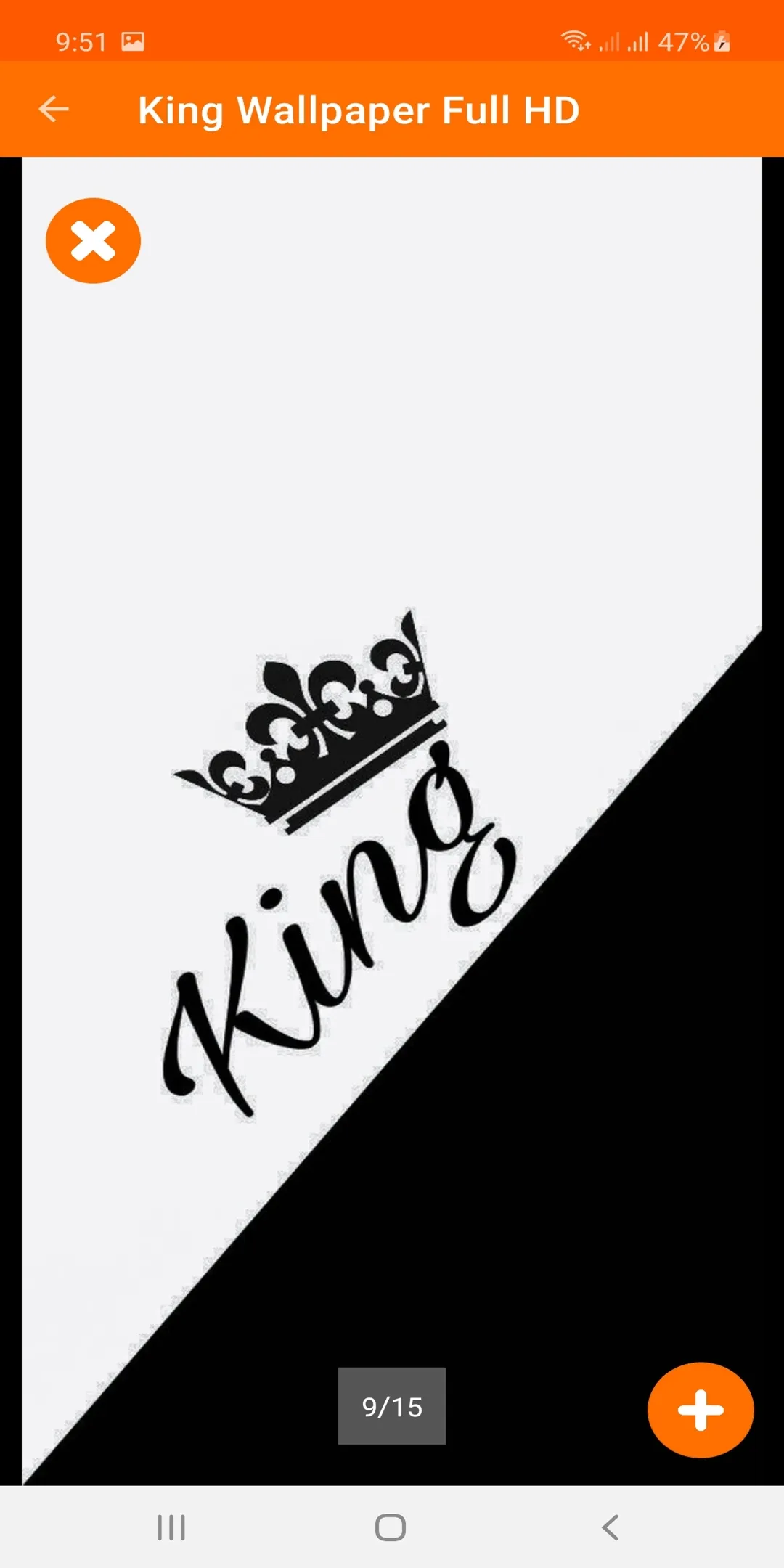 King Wallpaper Full HD | Indus Appstore | Screenshot