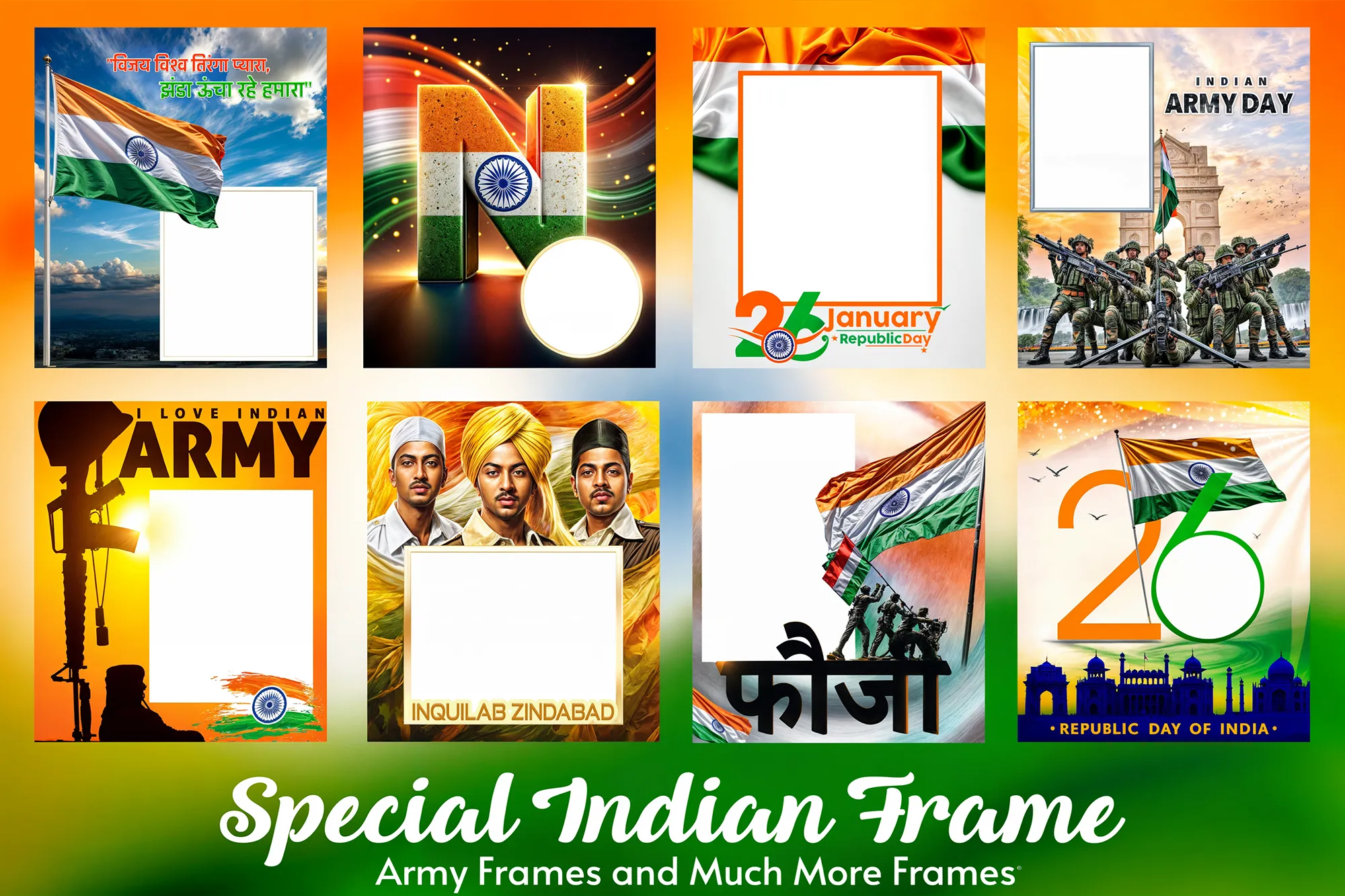 Indian Flag Text Photo Frames | Indus Appstore | Screenshot