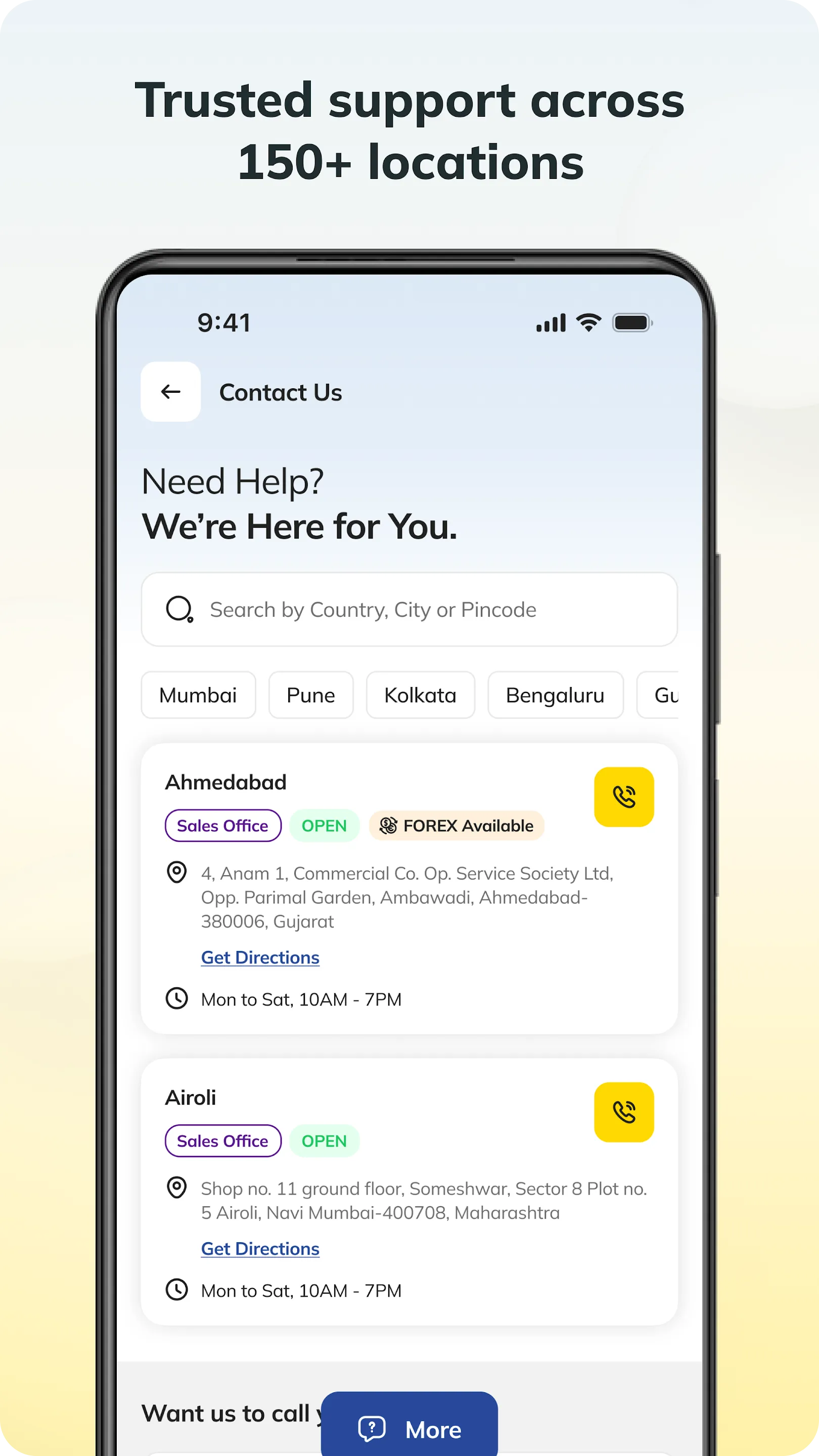 Veena World | Indus Appstore | Screenshot