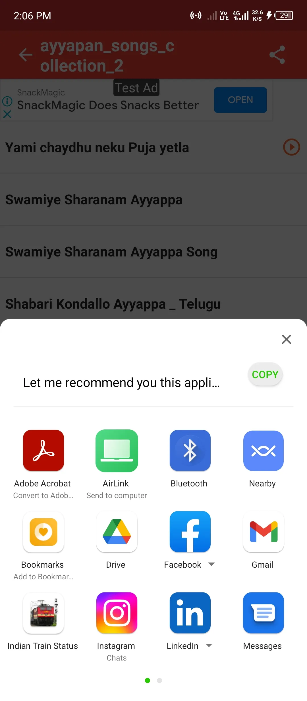 Ayyappa Songs in Telugu mp3 | Indus Appstore | Screenshot