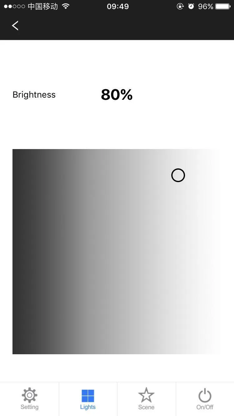 Smart Arlight | Indus Appstore | Screenshot