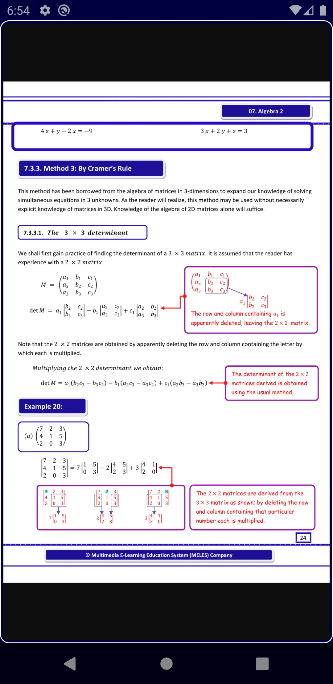 Algebra 2 Pure Math | Indus Appstore | Screenshot