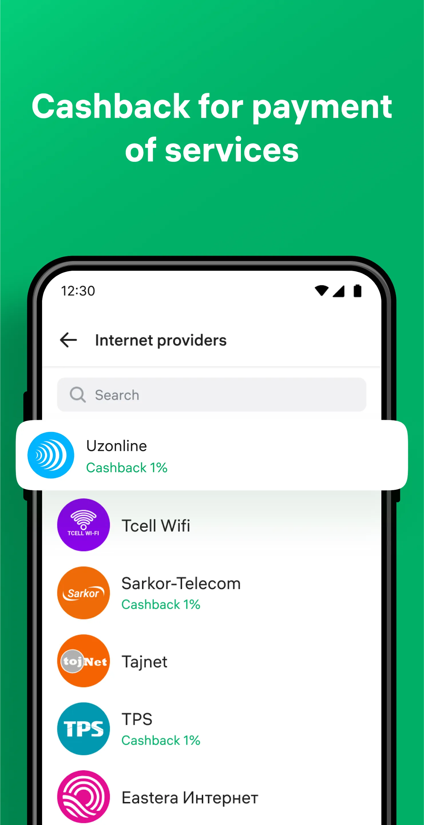 Alif: shop, pay and transfer | Indus Appstore | Screenshot