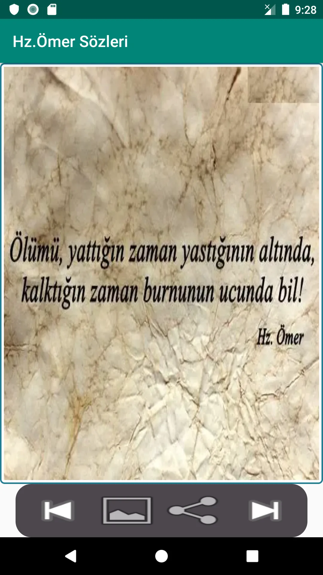 Hz Ömer Sözleri | Indus Appstore | Screenshot