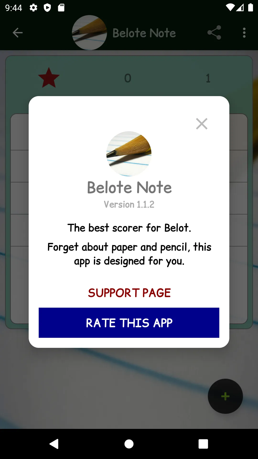 Belote Note | Indus Appstore | Screenshot