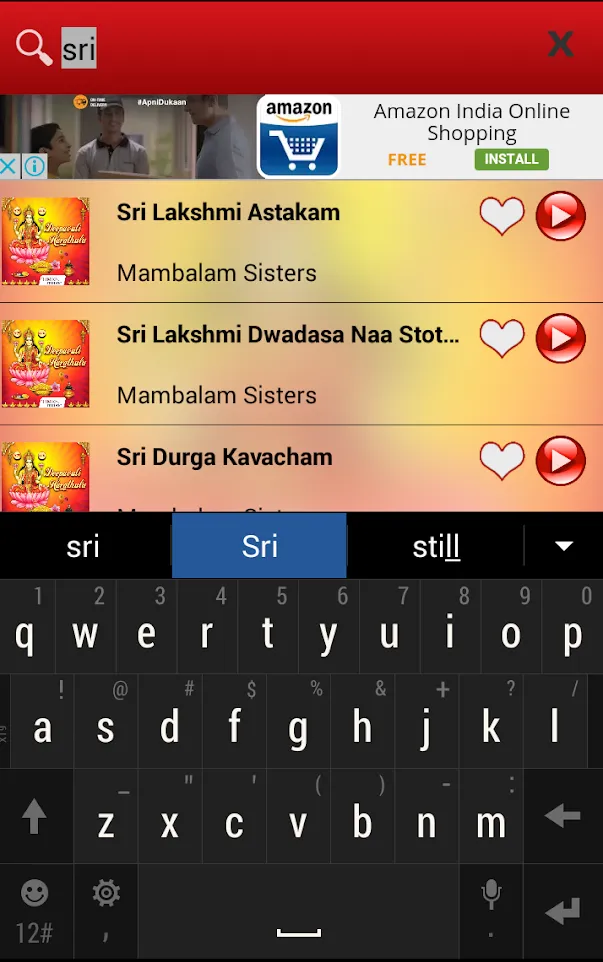 Deepavali Harathulu | Indus Appstore | Screenshot