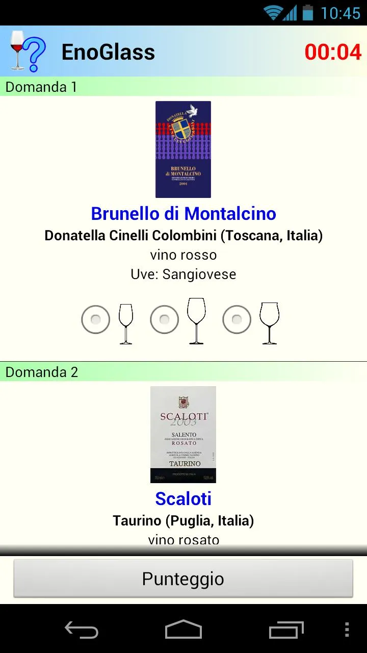 DiWineTaste Mobile | Indus Appstore | Screenshot