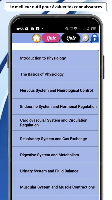 Physiology course | Indus Appstore | Screenshot