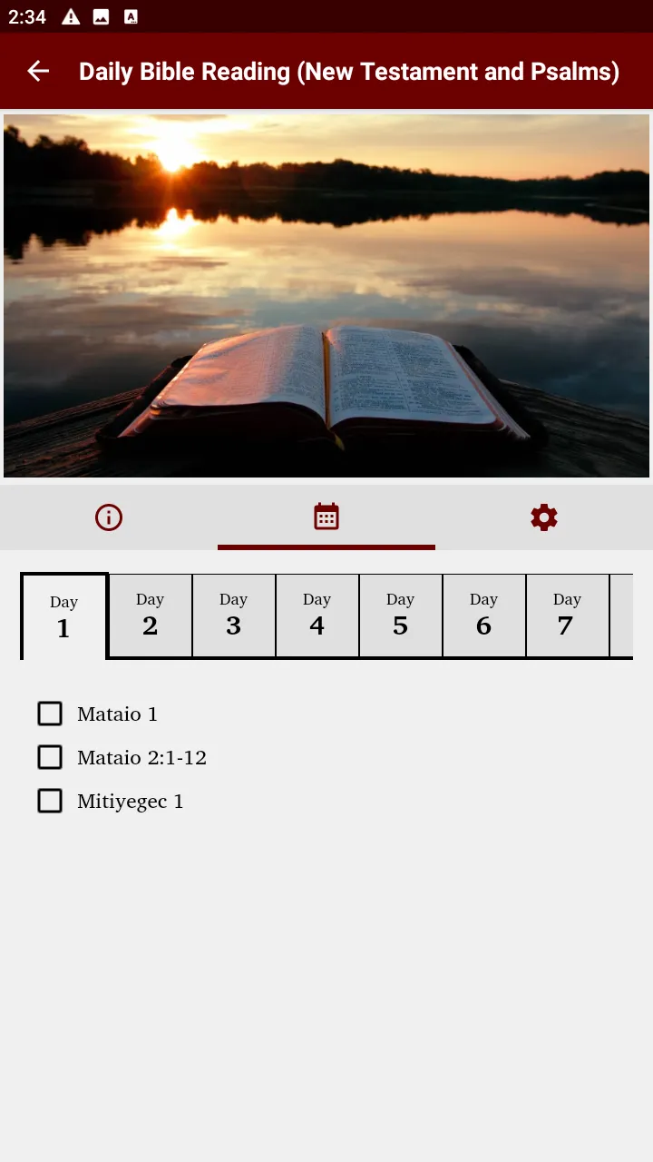 Dedua - Bible 2019 | Indus Appstore | Screenshot