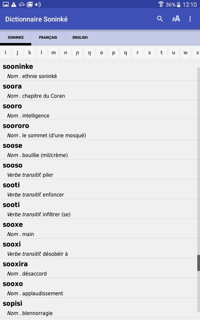 Soninké Dictionnaire | Indus Appstore | Screenshot