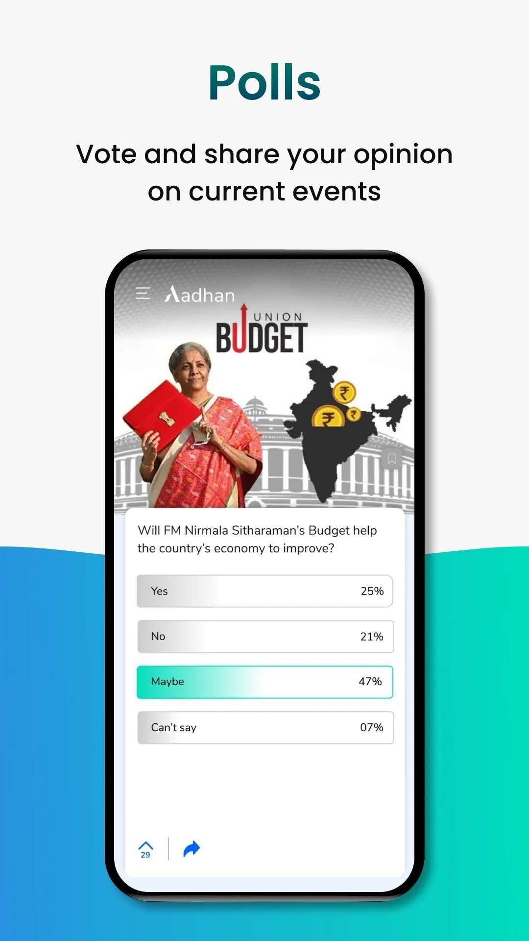 Aadhan: Breaking & Short News | Indus Appstore | Screenshot