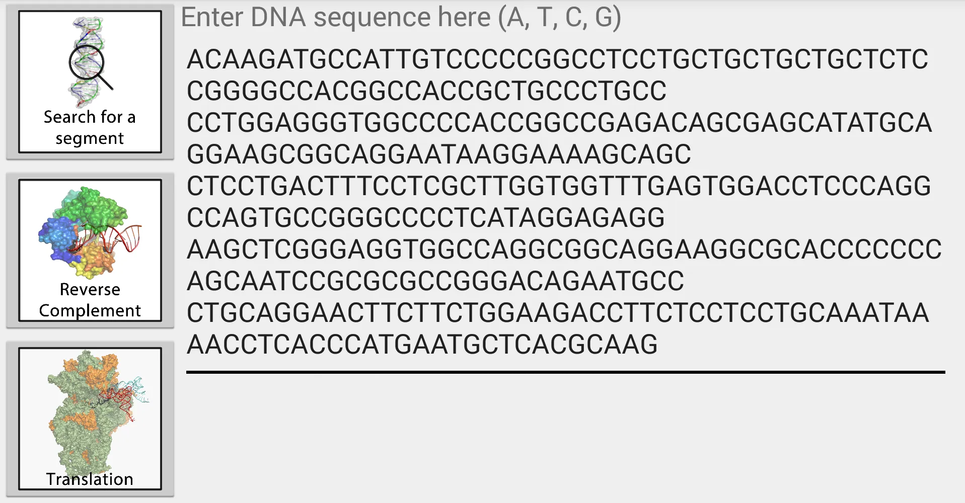 DNA2App - Sequence analyzer | Indus Appstore | Screenshot