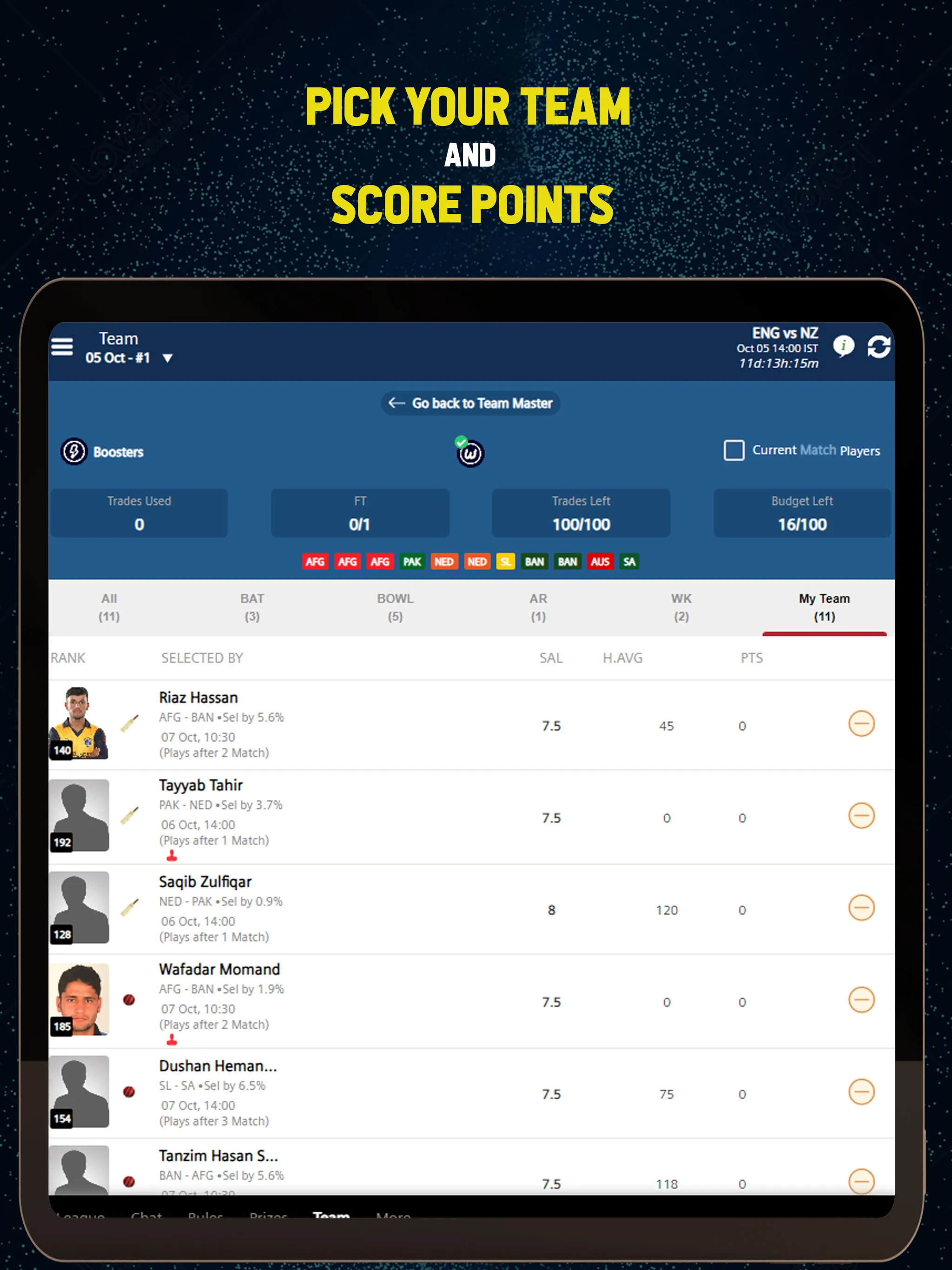 eClerx Fantasy League | Indus Appstore | Screenshot