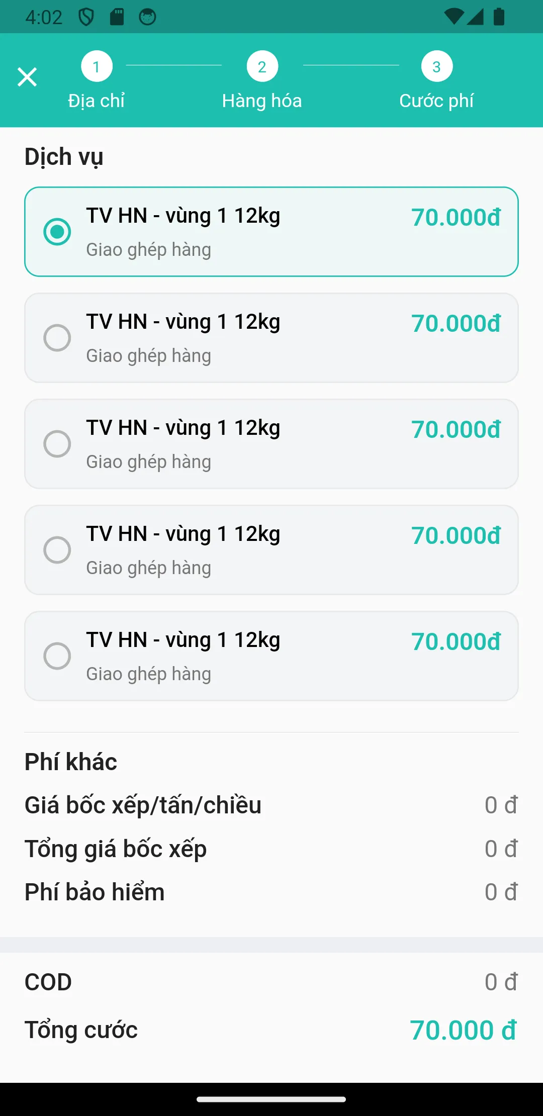 ShipF | Indus Appstore | Screenshot