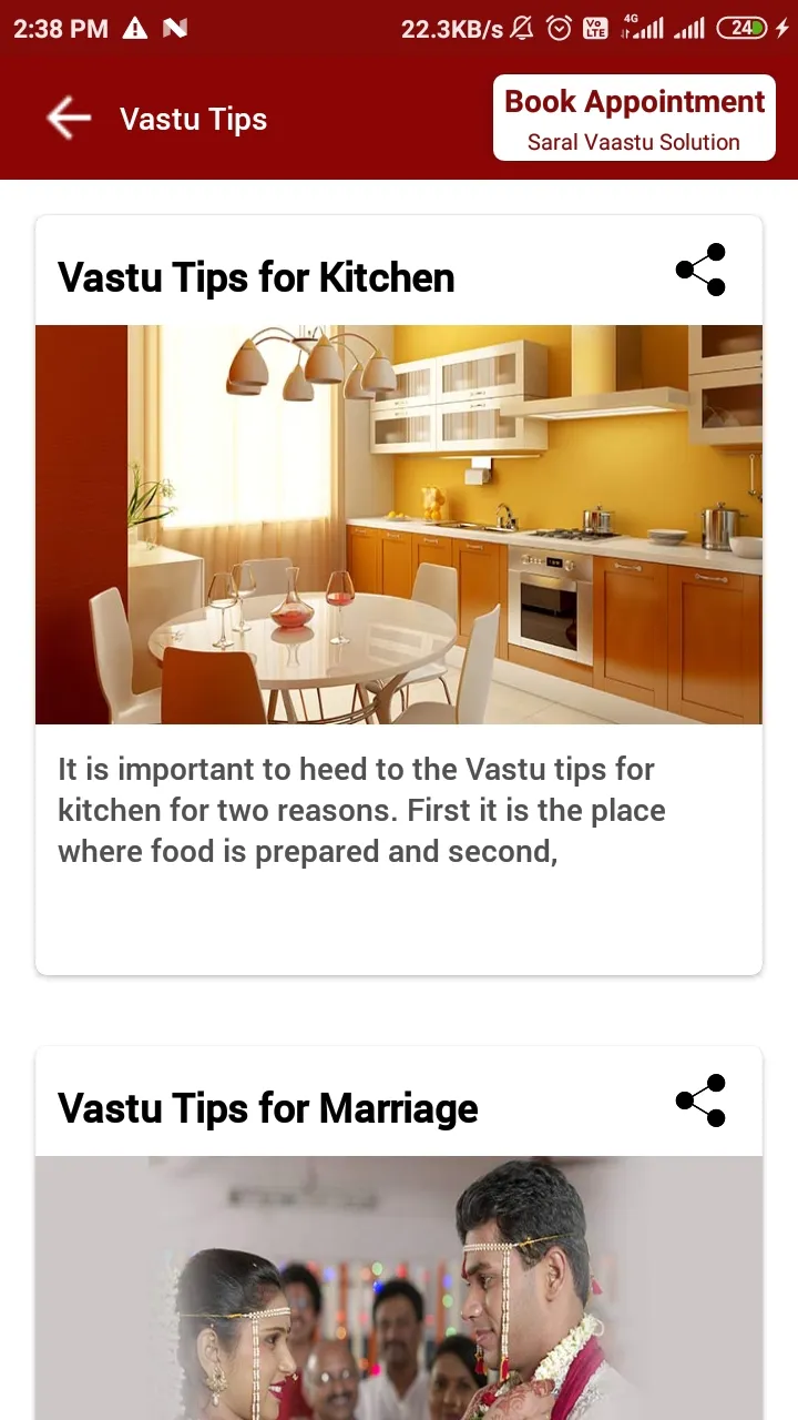 Saral Vaastu: Vastu Solution | Indus Appstore | Screenshot