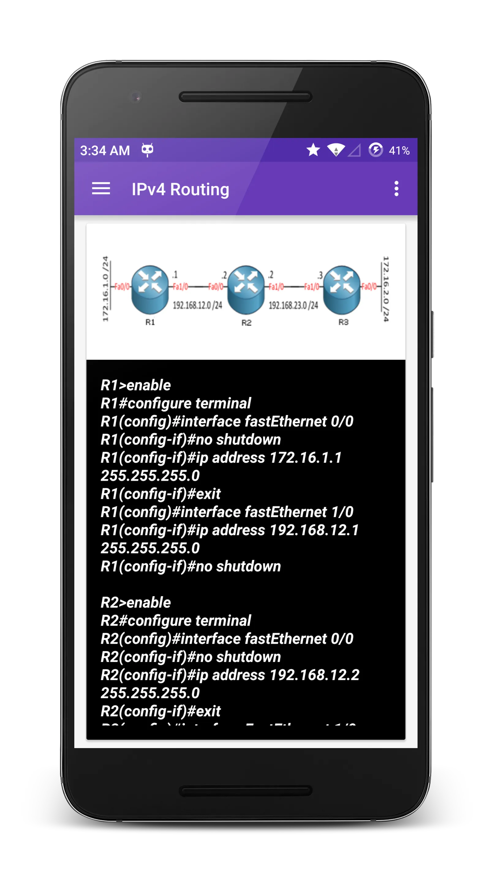 Command Reference | Indus Appstore | Screenshot