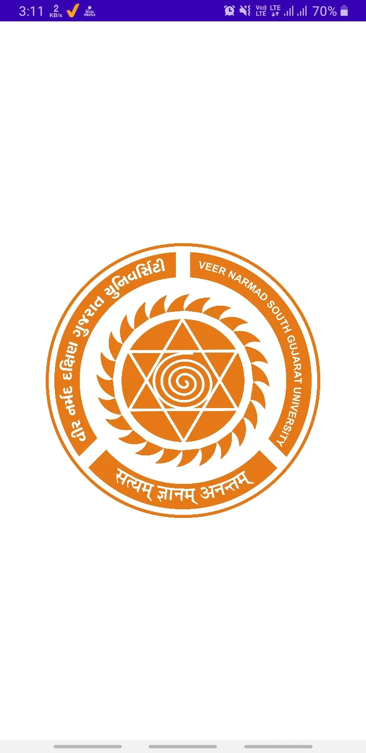 VNSGU | Indus Appstore | Screenshot