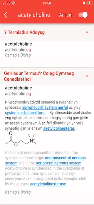 Ap Geiriaduron Cymraeg/Welsh | Indus Appstore | Screenshot