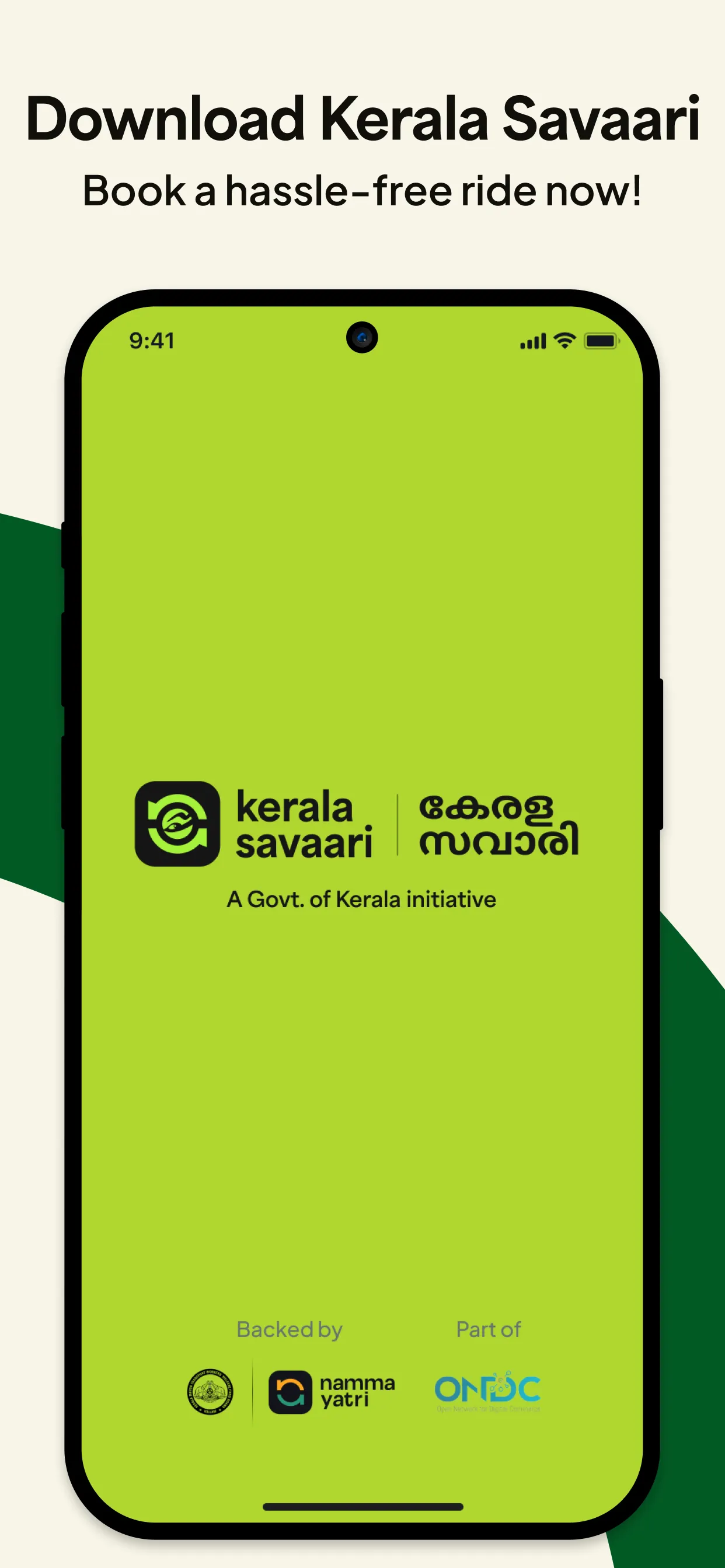 Kerala Savaari | Indus Appstore | Screenshot