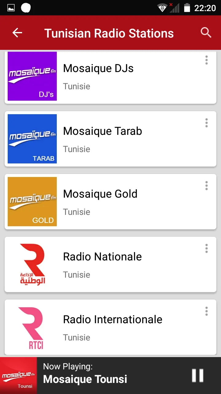 Tunisian Radio Stations | Indus Appstore | Screenshot