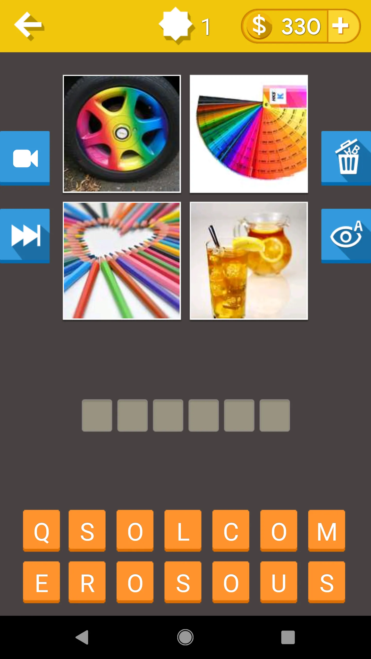 Guess The Song - Music Quiz | Indus Appstore | Screenshot