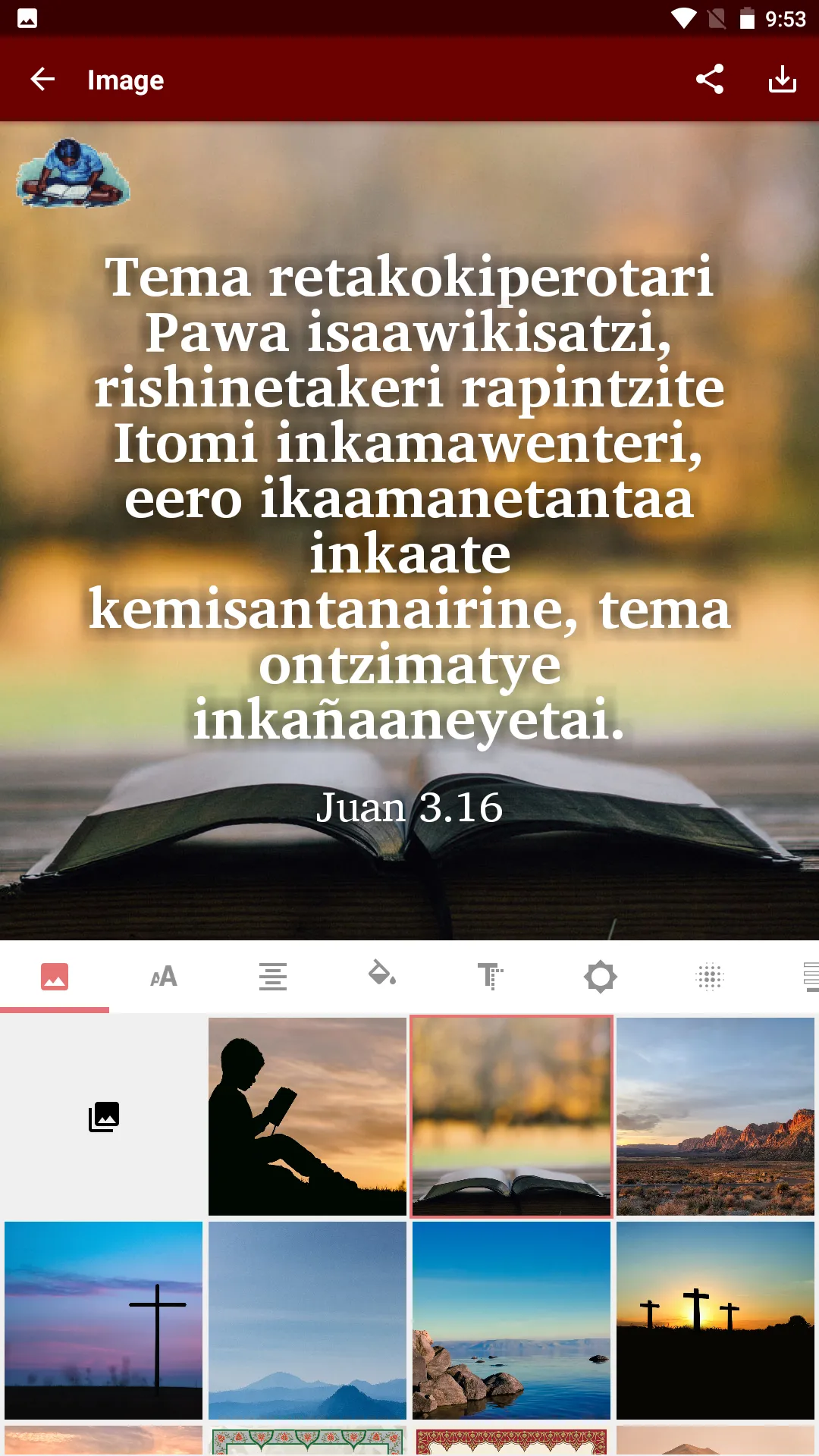 Ashéninka Ucayali - Bible | Indus Appstore | Screenshot