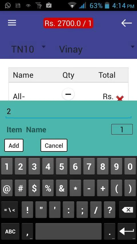 Compu Restaurant KOT (Billing) | Indus Appstore | Screenshot