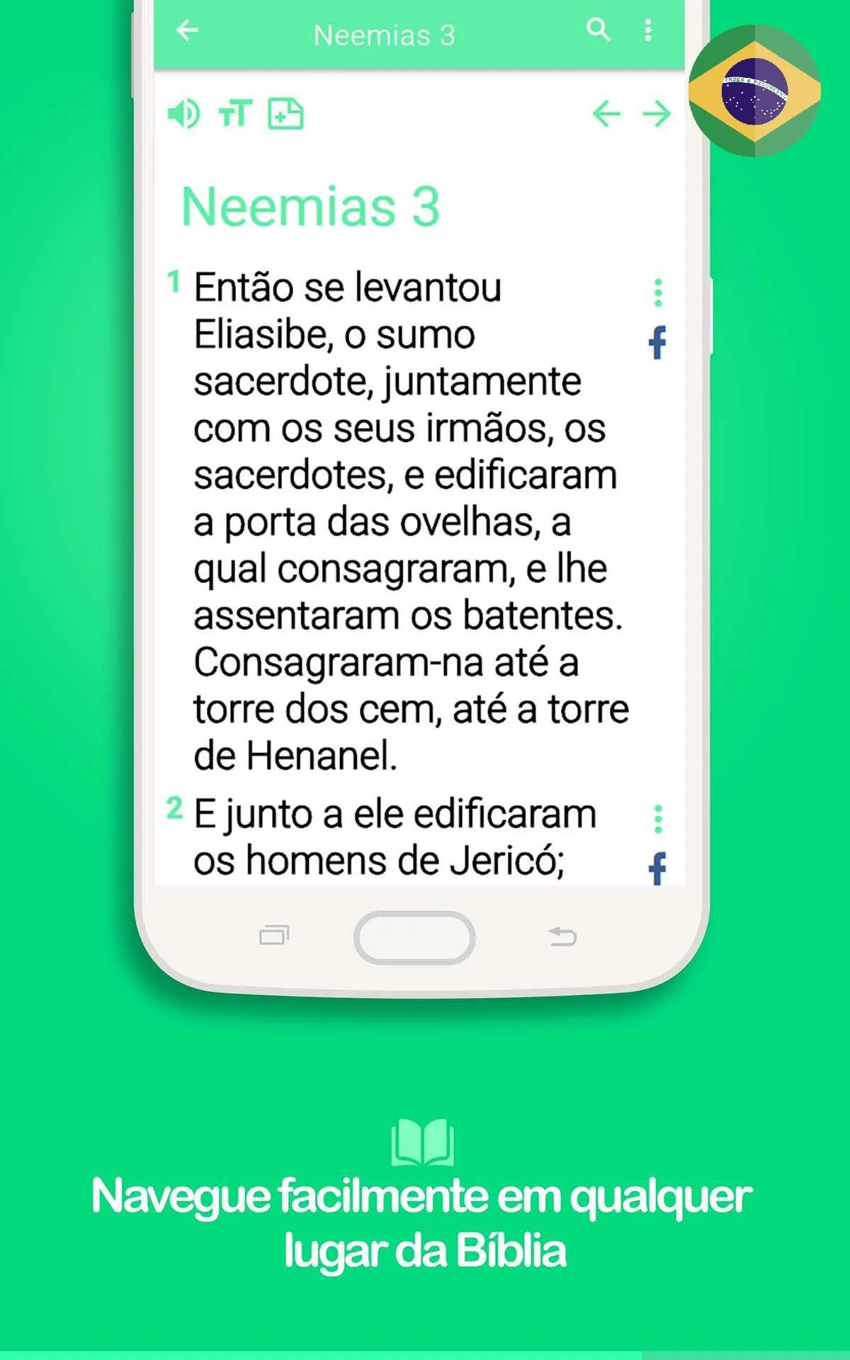 João Ferreira | Indus Appstore | Screenshot