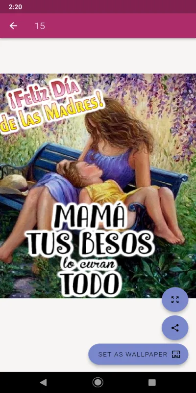 Feliz día de las madres | Indus Appstore | Screenshot