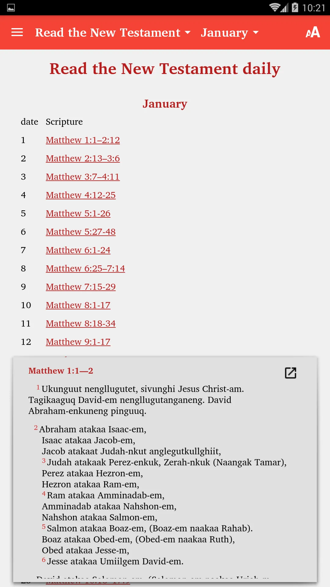 Yupik Bible | Indus Appstore | Screenshot