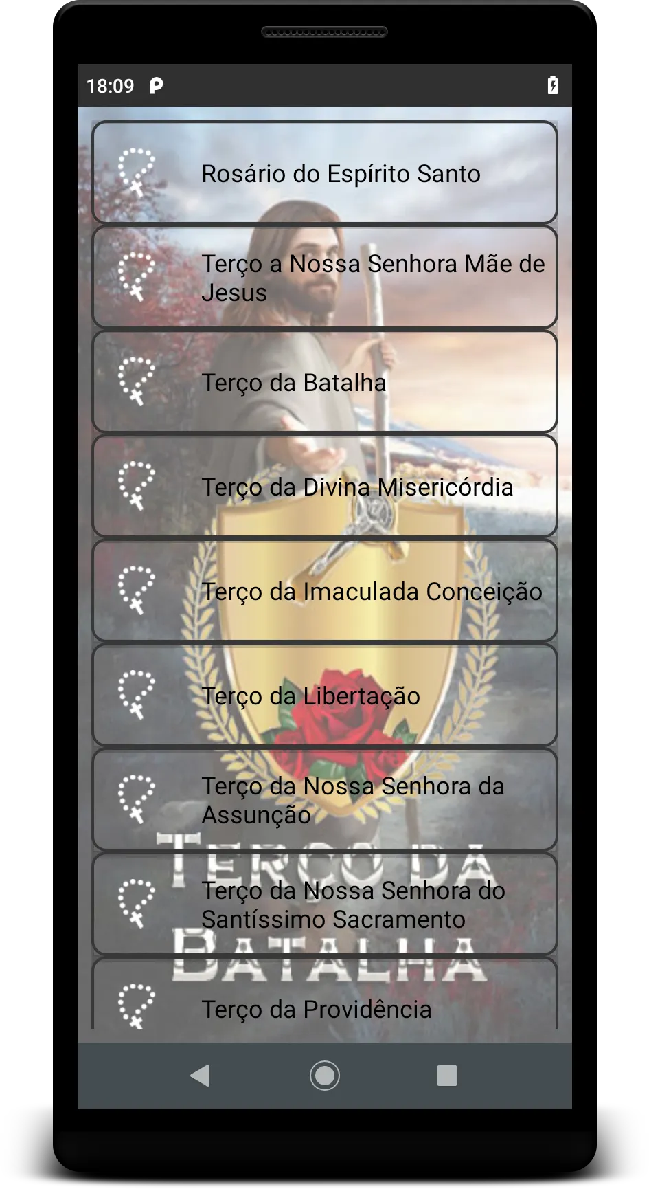 Terço da Batalha | Indus Appstore | Screenshot