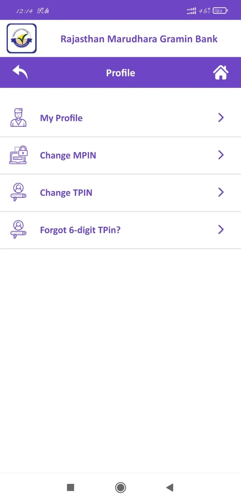 RMGB Mobile Banking | Indus Appstore | Screenshot