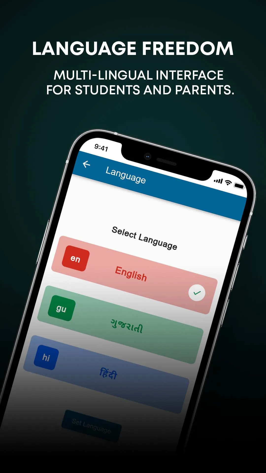 NEMS - Student | Indus Appstore | Screenshot