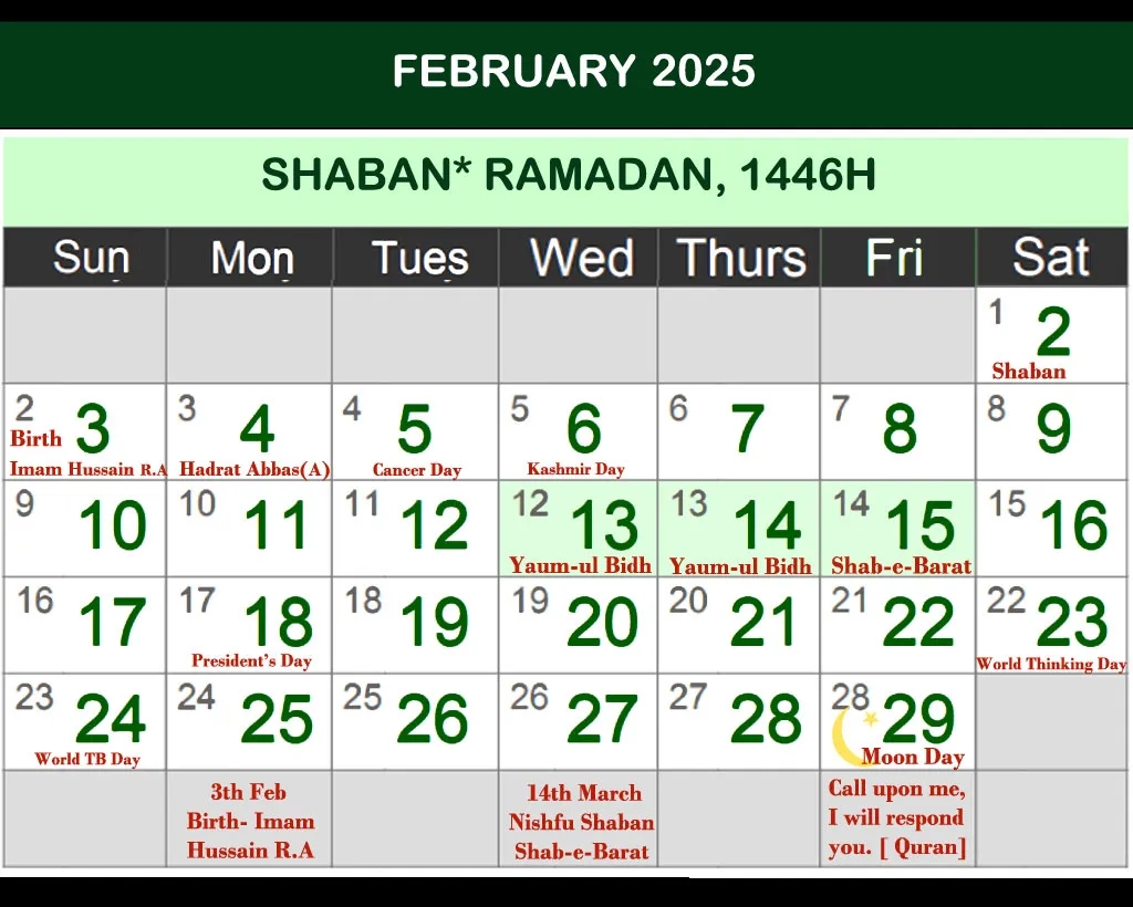 Islamic Hijri Calendar 2023 | Indus Appstore | Screenshot