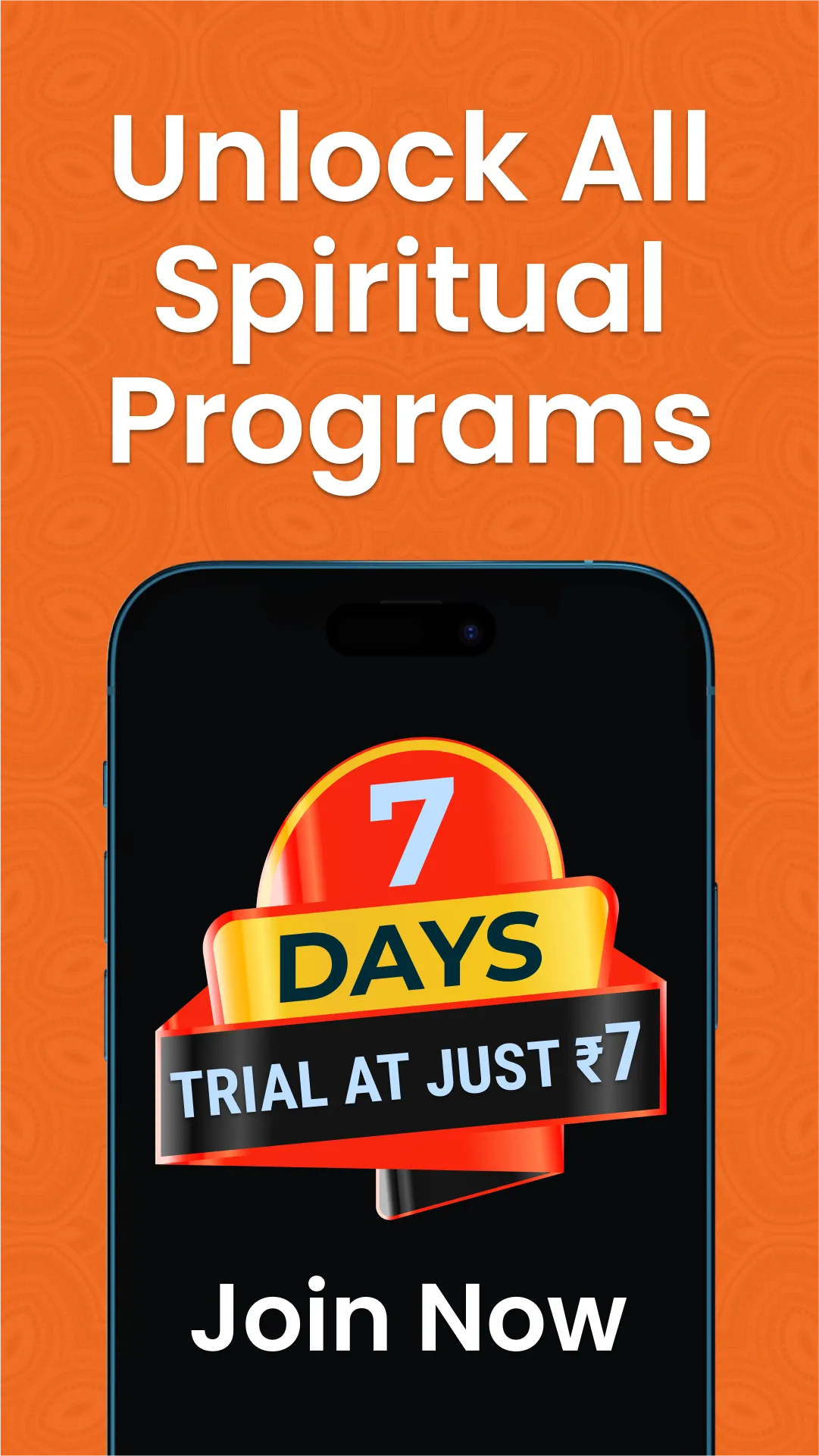 InnerBhakti | Indus Appstore | Screenshot