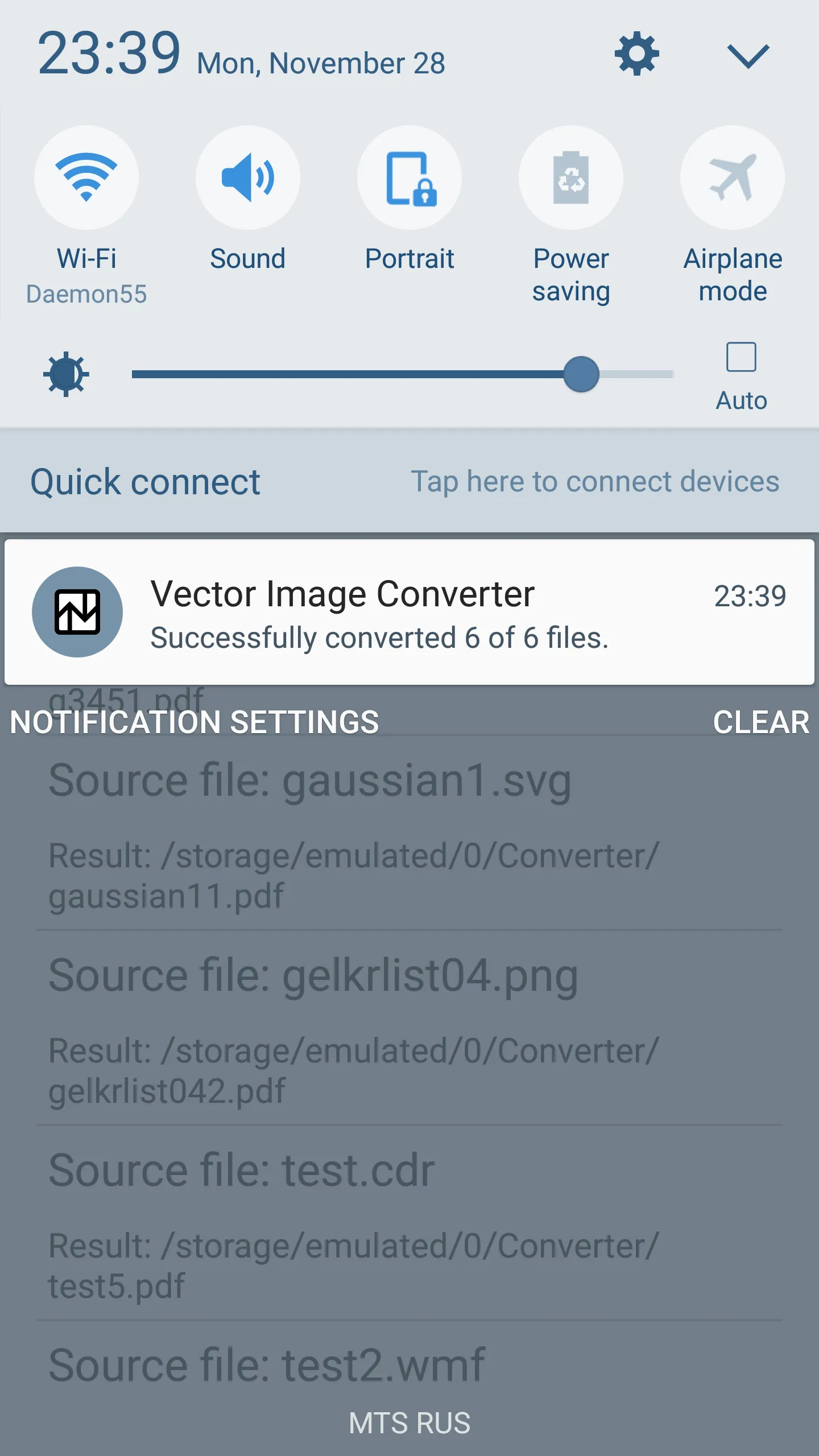 Vector Converter | Indus Appstore | Screenshot