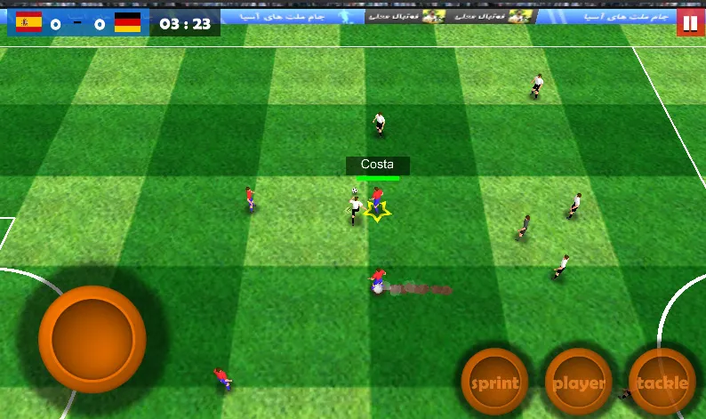 Asia and World Cup | Indus Appstore | Screenshot