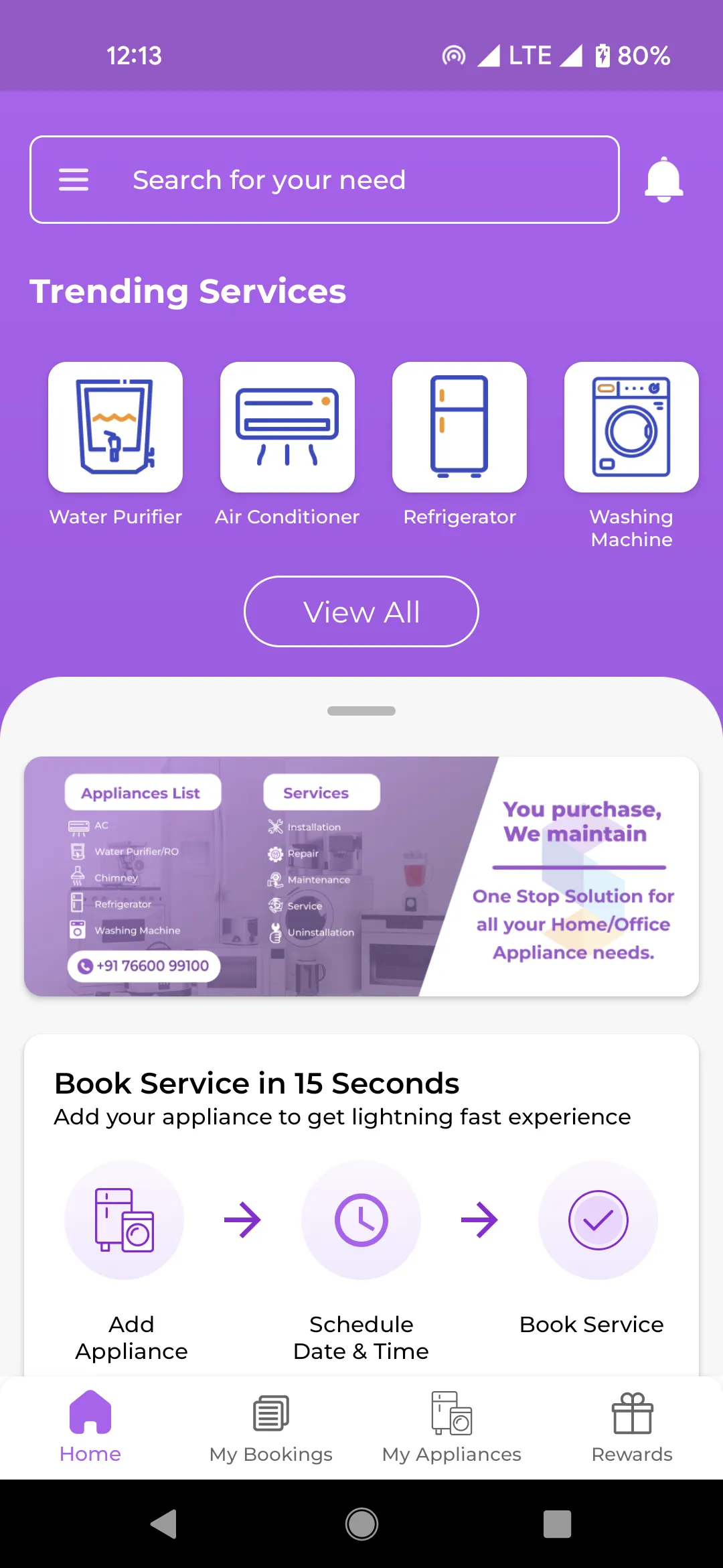 Electronic Repair & Service | Indus Appstore | Screenshot
