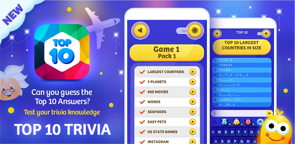Top 10 Trivia Quiz | Indus Appstore | Screenshot