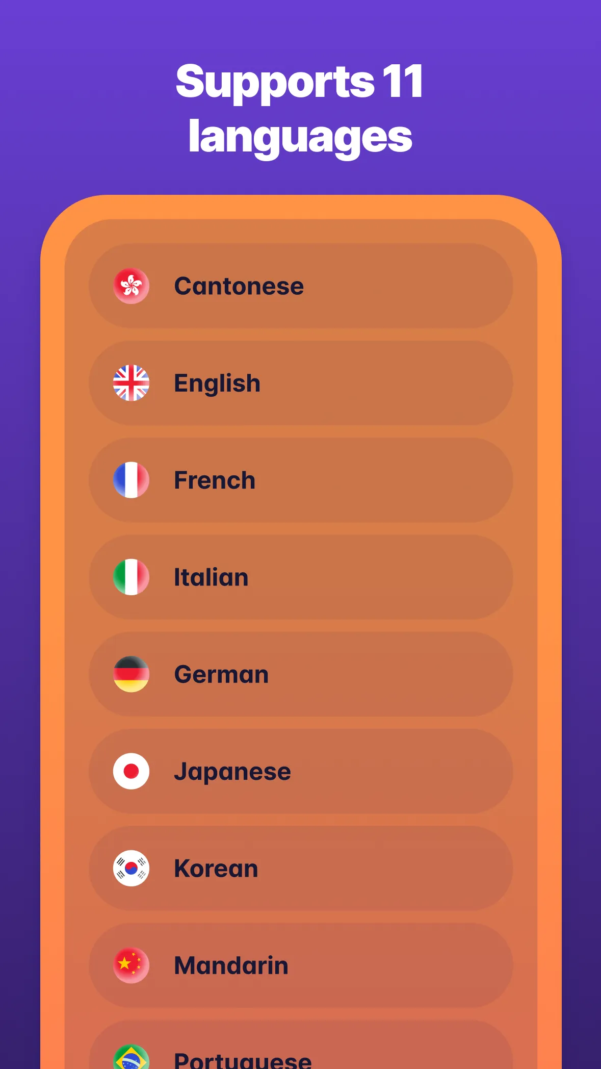 Migaku: Really Learn Languages | Indus Appstore | Screenshot