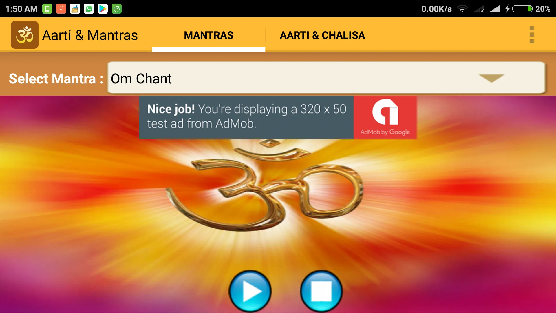 Aarti and Mantra - offline | Indus Appstore | Screenshot