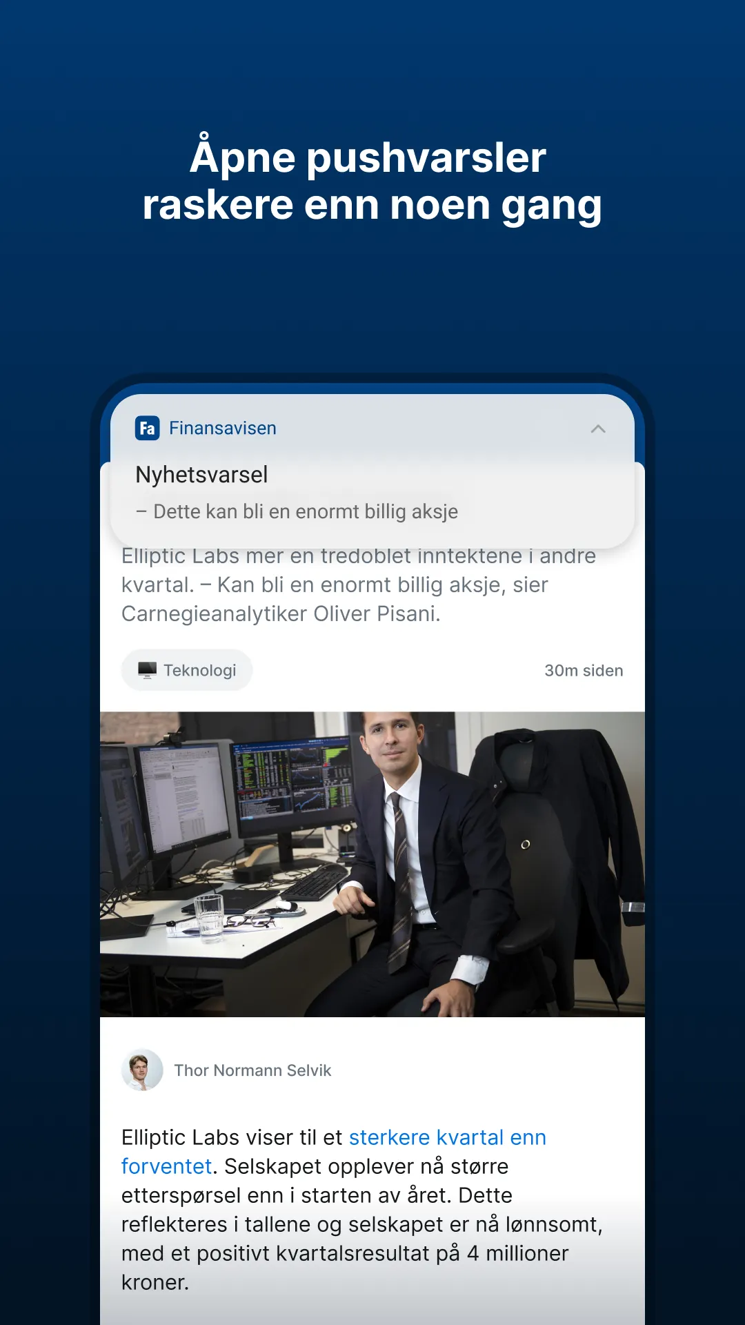 Finansavisen | Indus Appstore | Screenshot