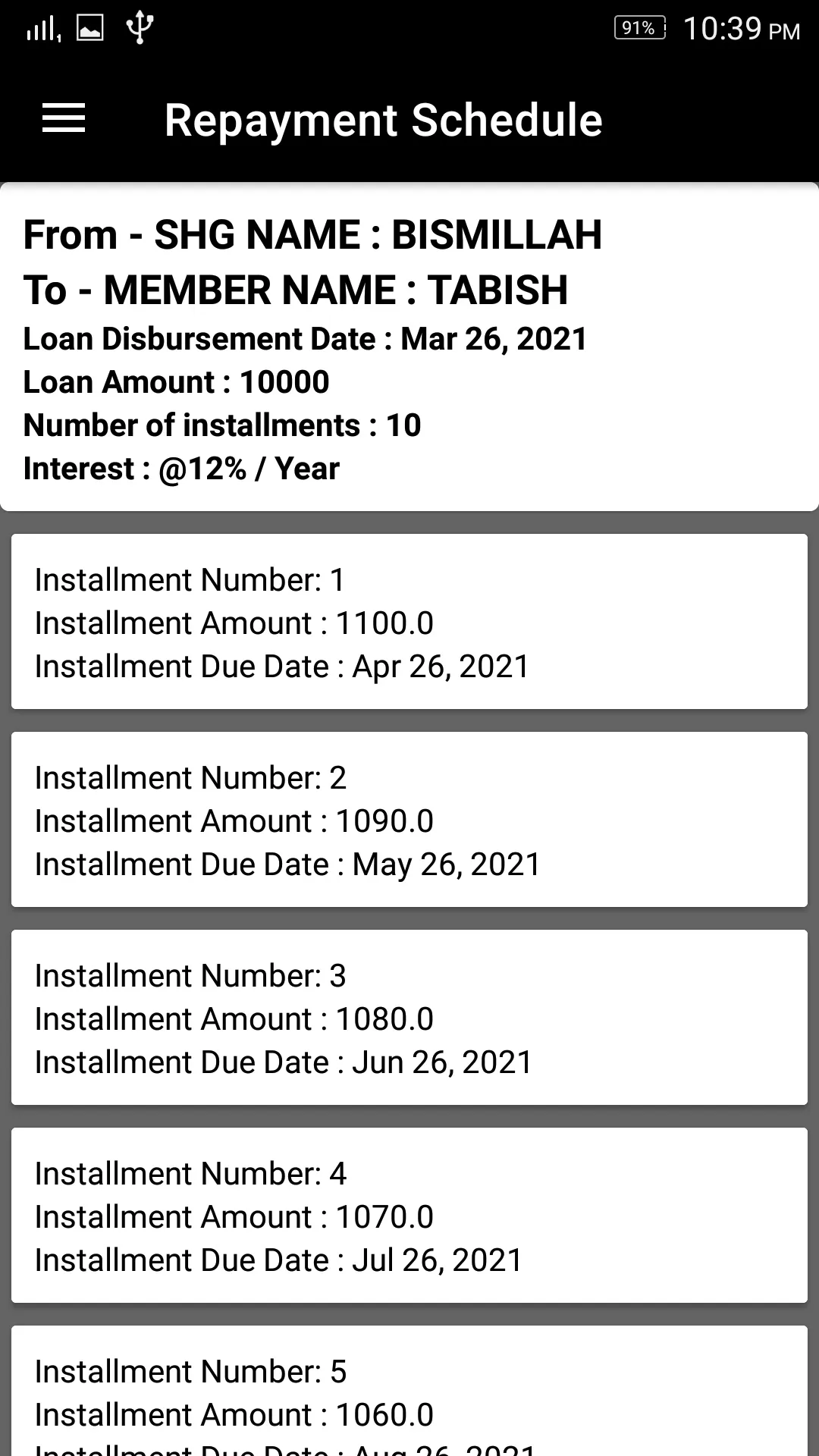 Repayment Calculator | Indus Appstore | Screenshot