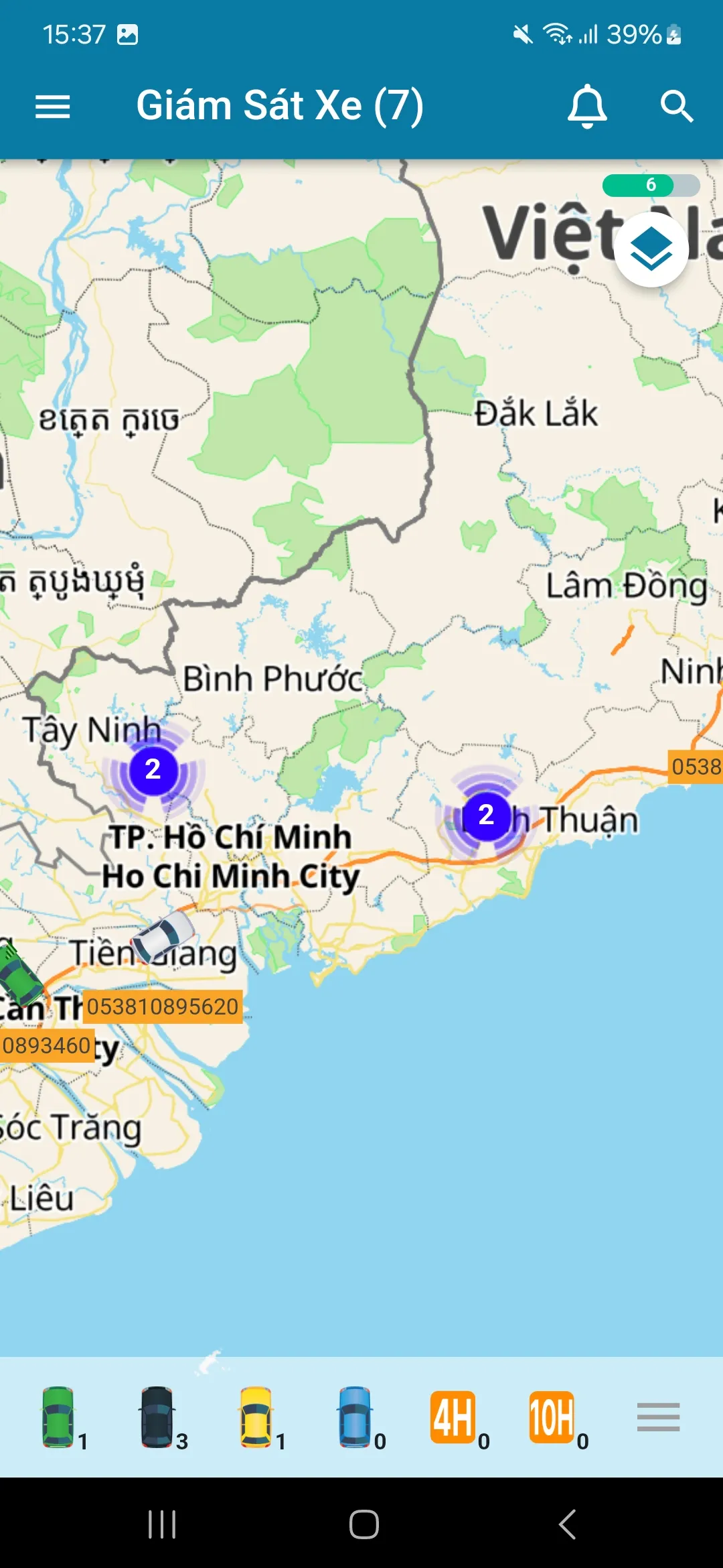 Vietmap Tracking | Indus Appstore | Screenshot