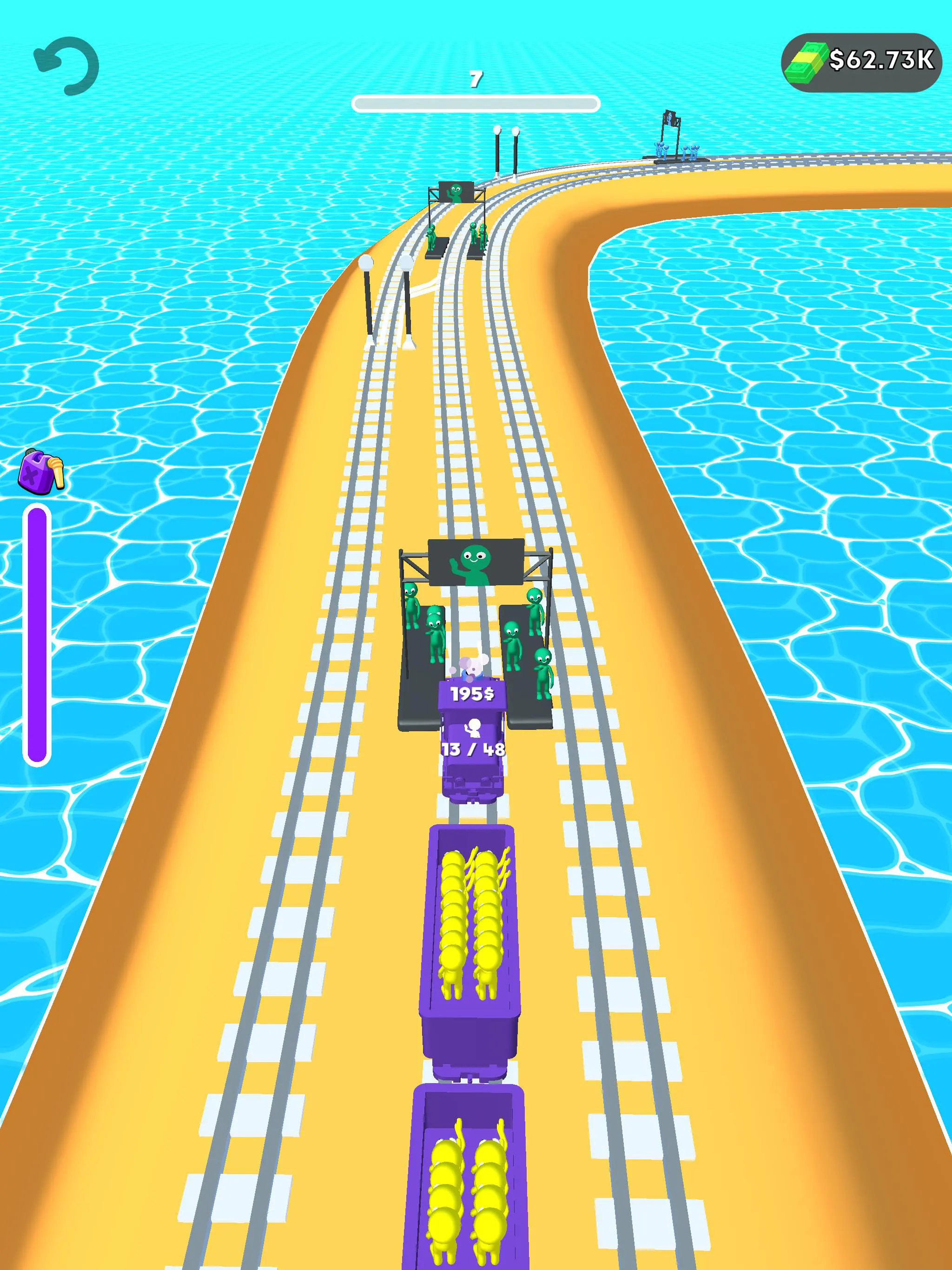 Train Zoom | Indus Appstore | Screenshot