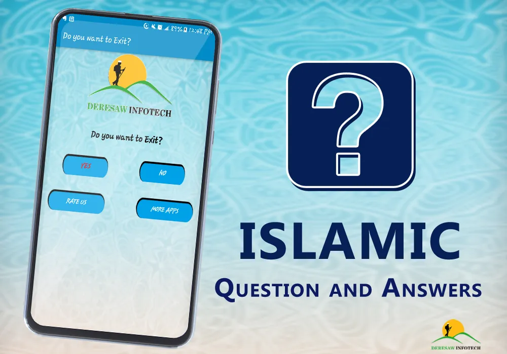 Islamic Questions and Answers | Indus Appstore | Screenshot