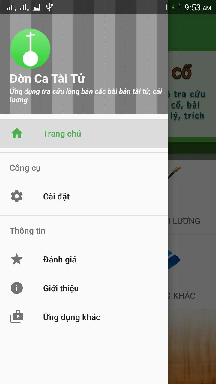 ĐỜN CA TÀI TỬ | Indus Appstore | Screenshot