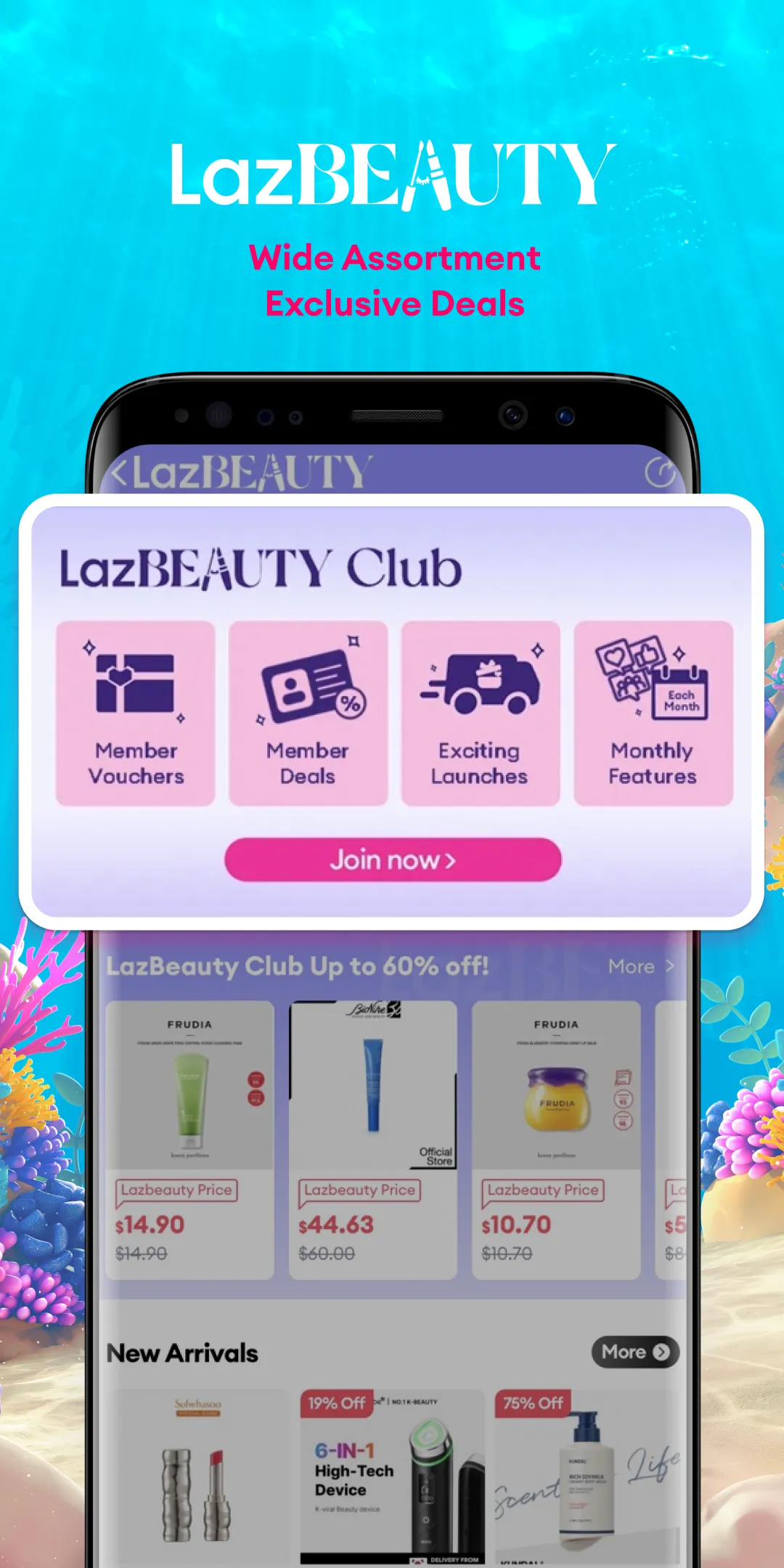 Lazada 7.7 | Lucky Sulit Deals | Indus Appstore | Screenshot