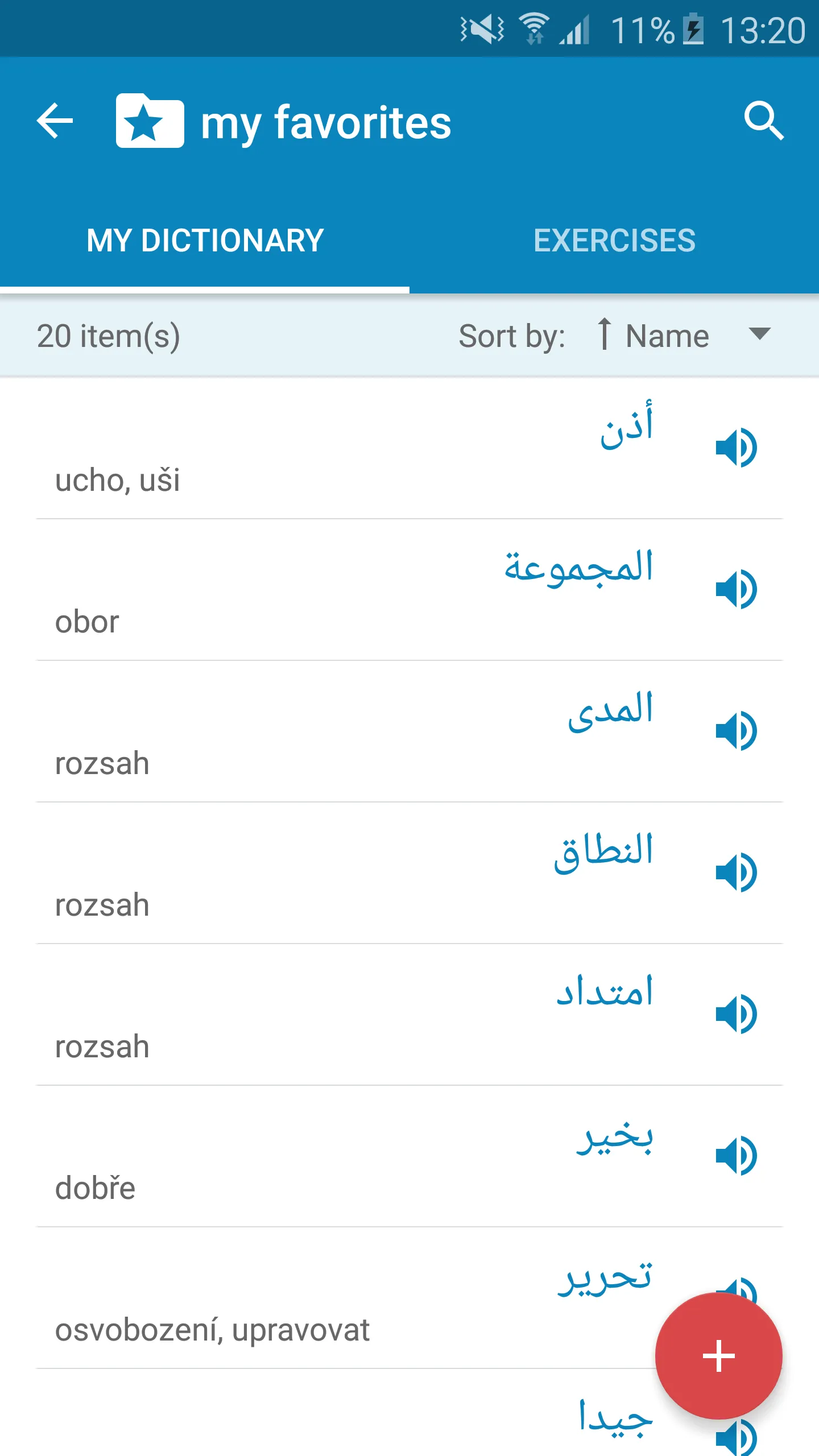 Arabic-Czech Dictionary | Indus Appstore | Screenshot